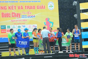 BƯỚC CHẠY CHÀO XUÂN THÀNH PHỐ QUẢNG NGÃI 2024 - Ảnh #1233419