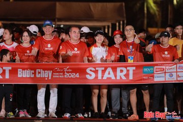 BƯỚC CHẠY CHÀO XUÂN THÀNH PHỐ QUẢNG NGÃI 2024 - Ảnh #1238684