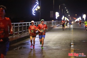 BƯỚC CHẠY CHÀO XUÂN THÀNH PHỐ QUẢNG NGÃI 2024 - Ảnh #1232479