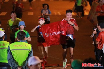 BƯỚC CHẠY CHÀO XUÂN THÀNH PHỐ QUẢNG NGÃI 2024 - Ảnh #1248389