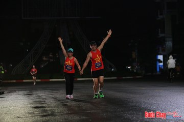 BƯỚC CHẠY CHÀO XUÂN THÀNH PHỐ QUẢNG NGÃI 2024 - Ảnh #1229594