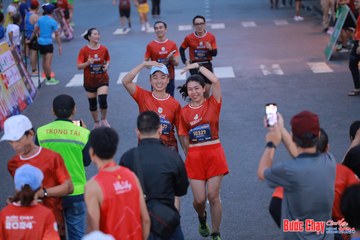 BƯỚC CHẠY CHÀO XUÂN THÀNH PHỐ QUẢNG NGÃI 2024 - Ảnh #1250549