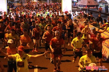 BƯỚC CHẠY CHÀO XUÂN THÀNH PHỐ QUẢNG NGÃI 2024 - Ảnh #1213027