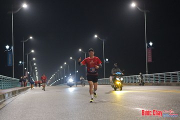 BƯỚC CHẠY CHÀO XUÂN THÀNH PHỐ QUẢNG NGÃI 2024 - Ảnh #1254550