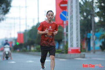 BƯỚC CHẠY CHÀO XUÂN THÀNH PHỐ QUẢNG NGÃI 2024 - Ảnh #1237170