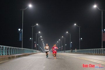 BƯỚC CHẠY CHÀO XUÂN THÀNH PHỐ QUẢNG NGÃI 2024 - Ảnh #1252626