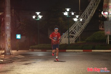 BƯỚC CHẠY CHÀO XUÂN THÀNH PHỐ QUẢNG NGÃI 2024 - Ảnh #1228989