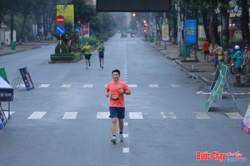 BƯỚC CHẠY CHÀO XUÂN THÀNH PHỐ QUẢNG NGÃI 2024 - Ảnh #1252292