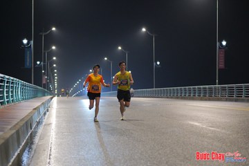 BƯỚC CHẠY CHÀO XUÂN THÀNH PHỐ QUẢNG NGÃI 2024 - Ảnh #1252706