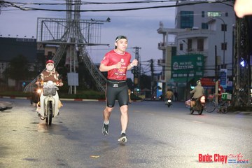 BƯỚC CHẠY CHÀO XUÂN THÀNH PHỐ QUẢNG NGÃI 2024 - Ảnh #1230216