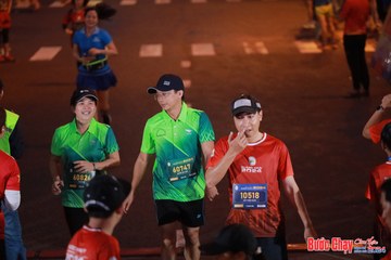 BƯỚC CHẠY CHÀO XUÂN THÀNH PHỐ QUẢNG NGÃI 2024 - Ảnh #1249483
