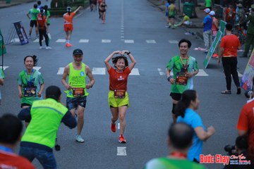 BƯỚC CHẠY CHÀO XUÂN THÀNH PHỐ QUẢNG NGÃI 2024 - Ảnh #1251799