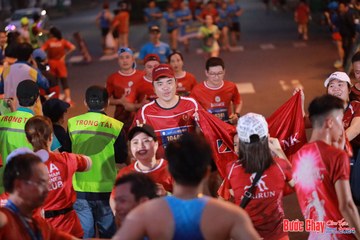BƯỚC CHẠY CHÀO XUÂN THÀNH PHỐ QUẢNG NGÃI 2024 - Ảnh #1249623