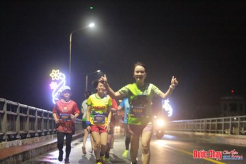 BƯỚC CHẠY CHÀO XUÂN THÀNH PHỐ QUẢNG NGÃI 2024 - Ảnh #1220029
