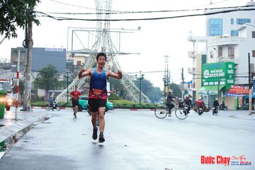 BƯỚC CHẠY CHÀO XUÂN THÀNH PHỐ QUẢNG NGÃI 2024 - Ảnh #1230906