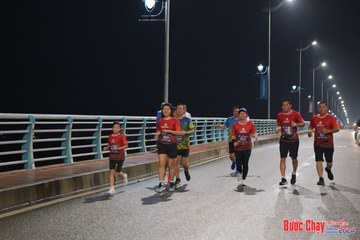 BƯỚC CHẠY CHÀO XUÂN THÀNH PHỐ QUẢNG NGÃI 2024 - Ảnh #1253904