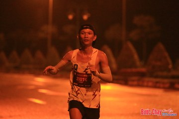 BƯỚC CHẠY CHÀO XUÂN THÀNH PHỐ QUẢNG NGÃI 2024 - Ảnh #1219332