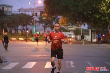 BƯỚC CHẠY CHÀO XUÂN THÀNH PHỐ QUẢNG NGÃI 2024 - Ảnh #1236781