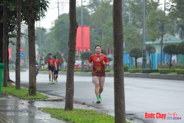 BƯỚC CHẠY CHÀO XUÂN THÀNH PHỐ QUẢNG NGÃI 2024 - Ảnh #1237336