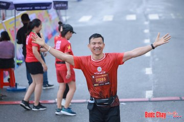 BƯỚC CHẠY CHÀO XUÂN THÀNH PHỐ QUẢNG NGÃI 2024 - Ảnh #1252390