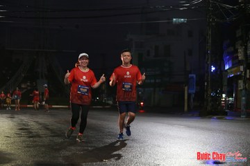 BƯỚC CHẠY CHÀO XUÂN THÀNH PHỐ QUẢNG NGÃI 2024 - Ảnh #1229943