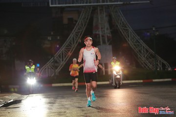 BƯỚC CHẠY CHÀO XUÂN THÀNH PHỐ QUẢNG NGÃI 2024 - Ảnh #1230020