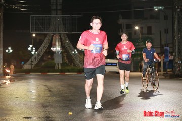 BƯỚC CHẠY CHÀO XUÂN THÀNH PHỐ QUẢNG NGÃI 2024 - Ảnh #1229390