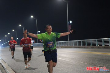 BƯỚC CHẠY CHÀO XUÂN THÀNH PHỐ QUẢNG NGÃI 2024 - Ảnh #1254302