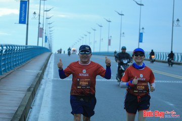 BƯỚC CHẠY CHÀO XUÂN THÀNH PHỐ QUẢNG NGÃI 2024 - Ảnh #1222634