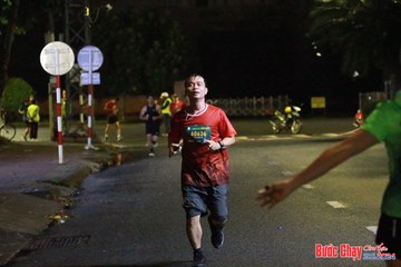 BƯỚC CHẠY CHÀO XUÂN THÀNH PHỐ QUẢNG NGÃI 2024 - Ảnh #1224674