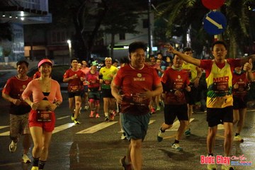 BƯỚC CHẠY CHÀO XUÂN THÀNH PHỐ QUẢNG NGÃI 2024 - Ảnh #1222748