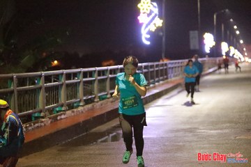 BƯỚC CHẠY CHÀO XUÂN THÀNH PHỐ QUẢNG NGÃI 2024 - Ảnh #1236267