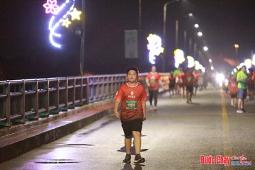 BƯỚC CHẠY CHÀO XUÂN THÀNH PHỐ QUẢNG NGÃI 2024 - Ảnh #1236131