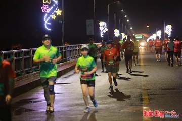 BƯỚC CHẠY CHÀO XUÂN THÀNH PHỐ QUẢNG NGÃI 2024 - Ảnh #1232788