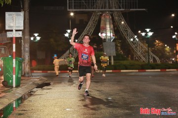 BƯỚC CHẠY CHÀO XUÂN THÀNH PHỐ QUẢNG NGÃI 2024 - Ảnh #1229301