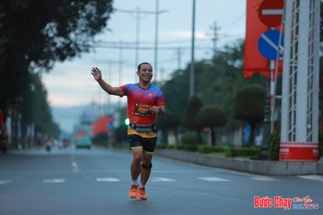 BƯỚC CHẠY CHÀO XUÂN THÀNH PHỐ QUẢNG NGÃI 2024 - Ảnh #1237103