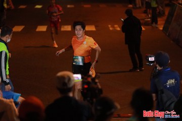 BƯỚC CHẠY CHÀO XUÂN THÀNH PHỐ QUẢNG NGÃI 2024 - Ảnh #1240759