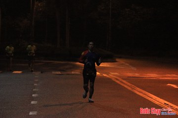 BƯỚC CHẠY CHÀO XUÂN THÀNH PHỐ QUẢNG NGÃI 2024 - Ảnh #1221026