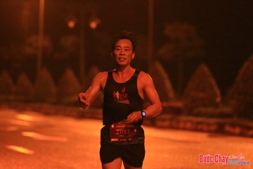 BƯỚC CHẠY CHÀO XUÂN THÀNH PHỐ QUẢNG NGÃI 2024 - Ảnh #1219335