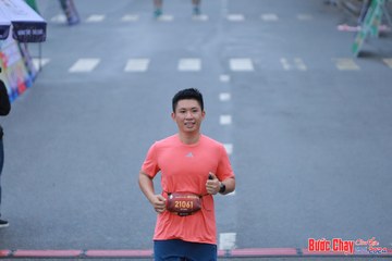 BƯỚC CHẠY CHÀO XUÂN THÀNH PHỐ QUẢNG NGÃI 2024 - Ảnh #1252293
