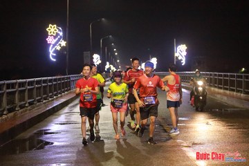 BƯỚC CHẠY CHÀO XUÂN THÀNH PHỐ QUẢNG NGÃI 2024 - Ảnh #1231306