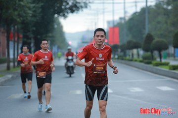 BƯỚC CHẠY CHÀO XUÂN THÀNH PHỐ QUẢNG NGÃI 2024 - Ảnh #1237229