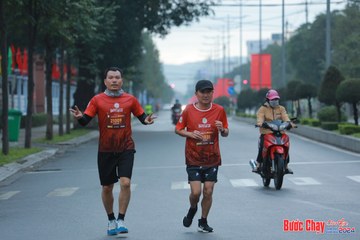 BƯỚC CHẠY CHÀO XUÂN THÀNH PHỐ QUẢNG NGÃI 2024 - Ảnh #1237239