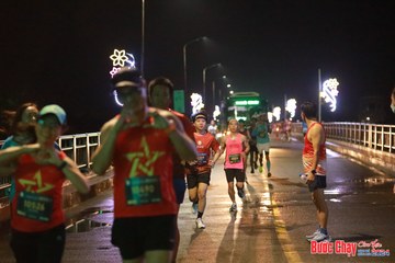 BƯỚC CHẠY CHÀO XUÂN THÀNH PHỐ QUẢNG NGÃI 2024 - Ảnh #1232079