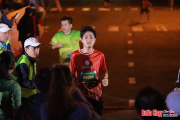 BƯỚC CHẠY CHÀO XUÂN THÀNH PHỐ QUẢNG NGÃI 2024 - Ảnh #1243651