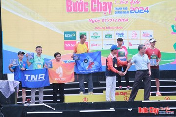 BƯỚC CHẠY CHÀO XUÂN THÀNH PHỐ QUẢNG NGÃI 2024 - Ảnh #1231725