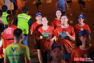 BƯỚC CHẠY CHÀO XUÂN THÀNH PHỐ QUẢNG NGÃI 2024 - Ảnh #1248928