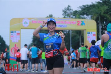 BƯỚC CHẠY CHÀO XUÂN THÀNH PHỐ QUẢNG NGÃI 2024 - Ảnh #1221175