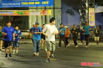 BƯỚC CHẠY CHÀO XUÂN THÀNH PHỐ QUẢNG NGÃI 2024 - Ảnh #1223501