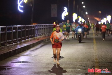 BƯỚC CHẠY CHÀO XUÂN THÀNH PHỐ QUẢNG NGÃI 2024 - Ảnh #1232872